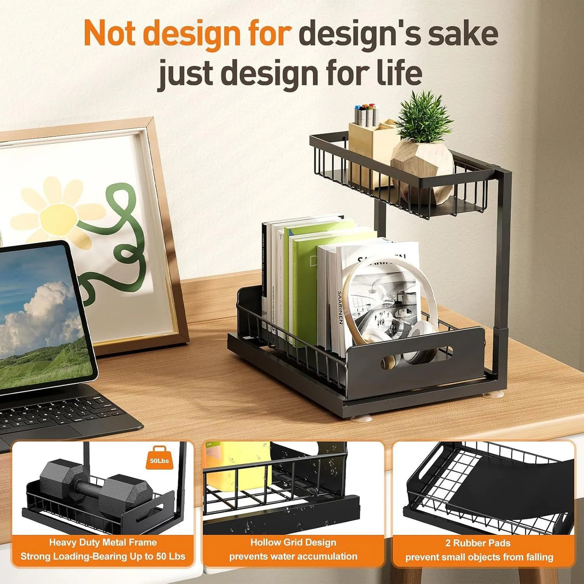 Multi-use 2-tier organizer